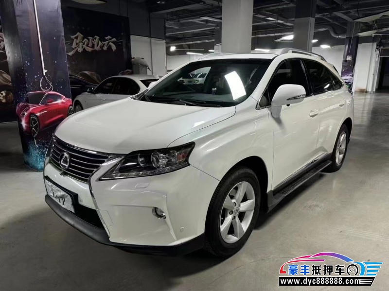 14年雷克萨斯RX轿车抵押车出售