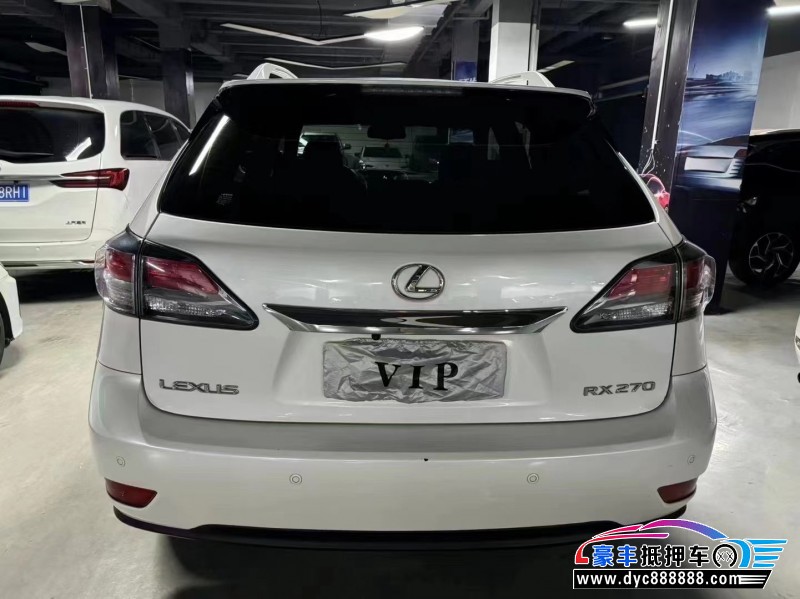 14年雷克萨斯RX轿车抵押车出售