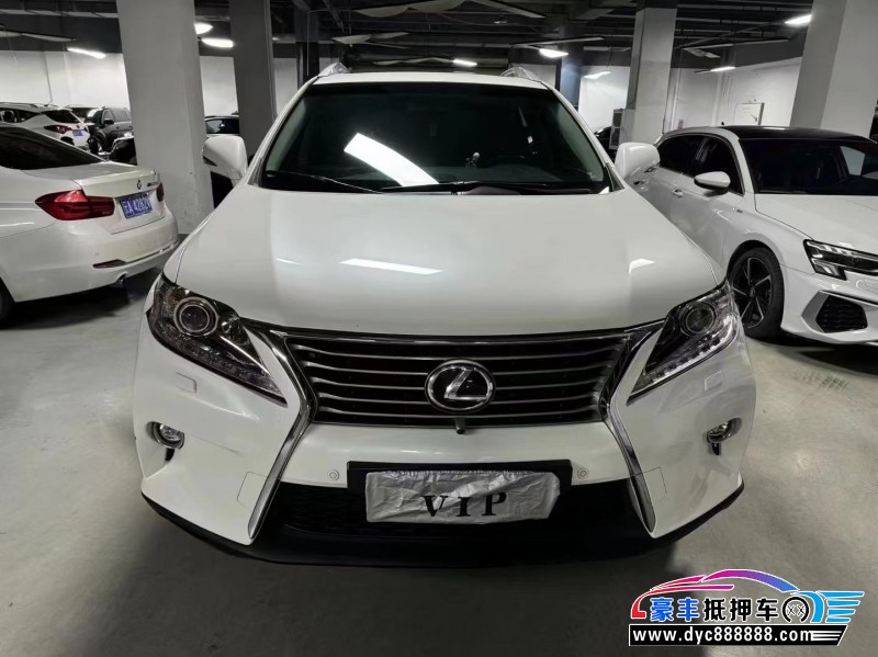 14年雷克萨斯RX轿车抵押车出售