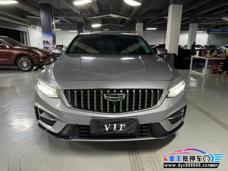 23年吉利星瑞轿车抵押车出售