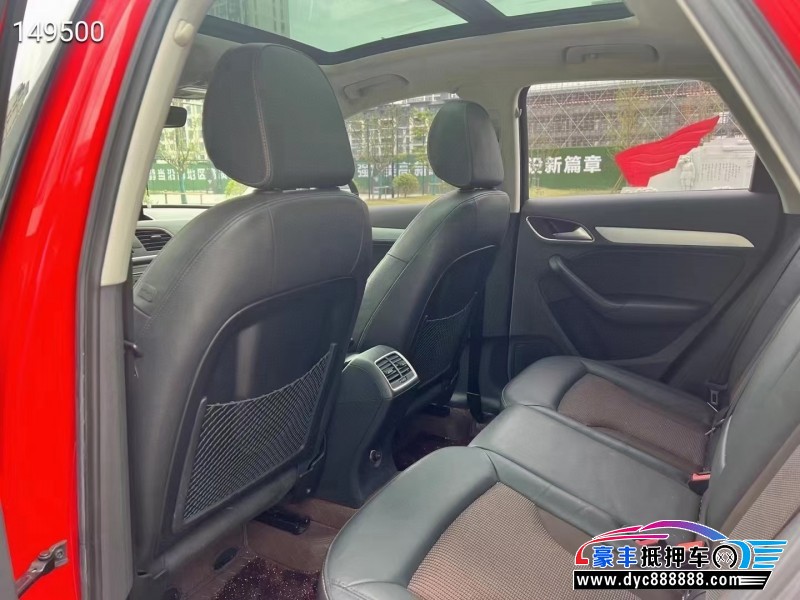 18年奥迪Q3轿车抵押车出售