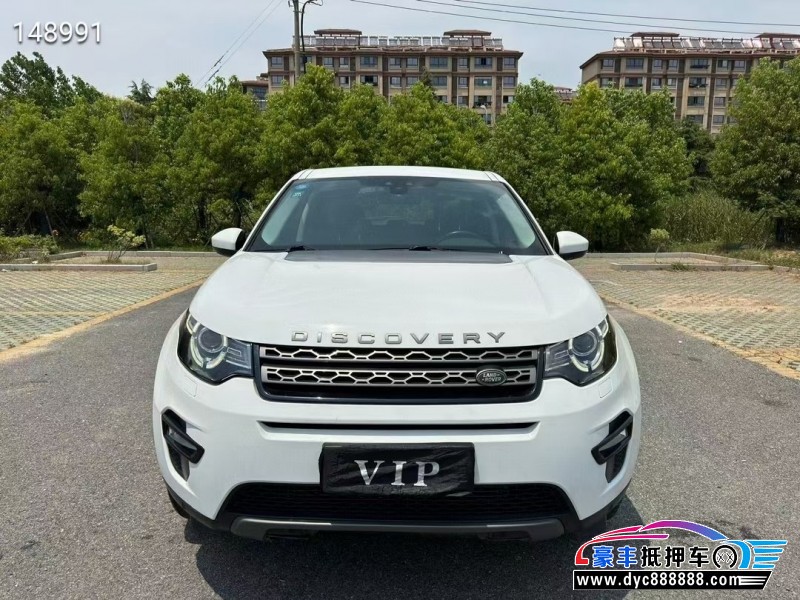 19年路虎发现神行轿车抵押车出售