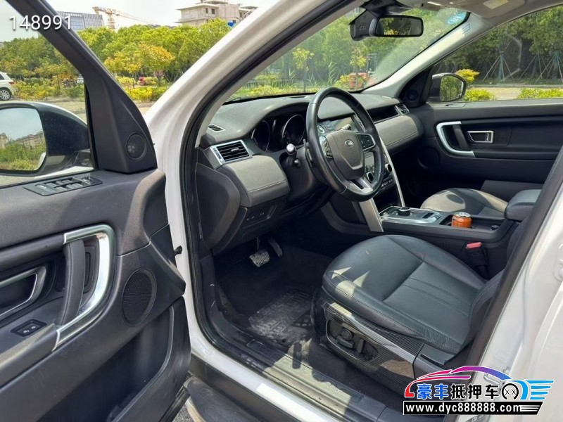 19年路虎发现神行轿车抵押车出售