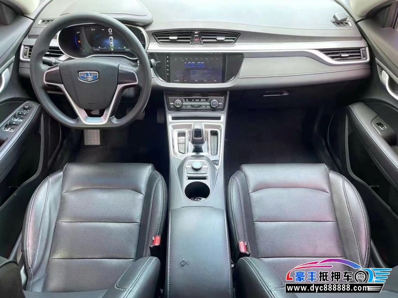 19年吉利帝豪EV轿车抵押车出售