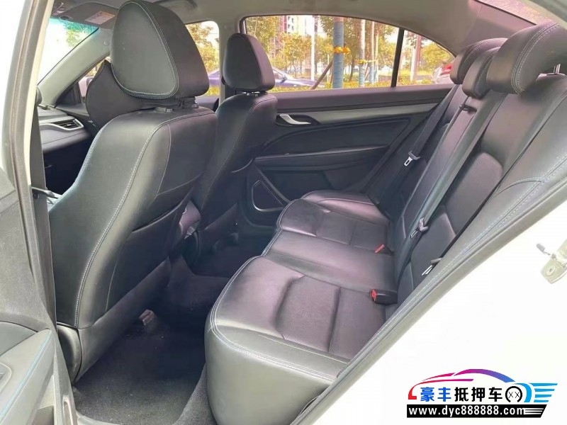 19年吉利帝豪EV轿车抵押车出售