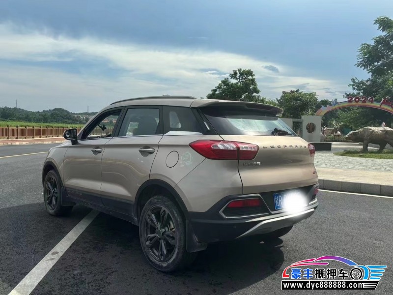 19年猎豹汽车CS9轿车抵押车出售