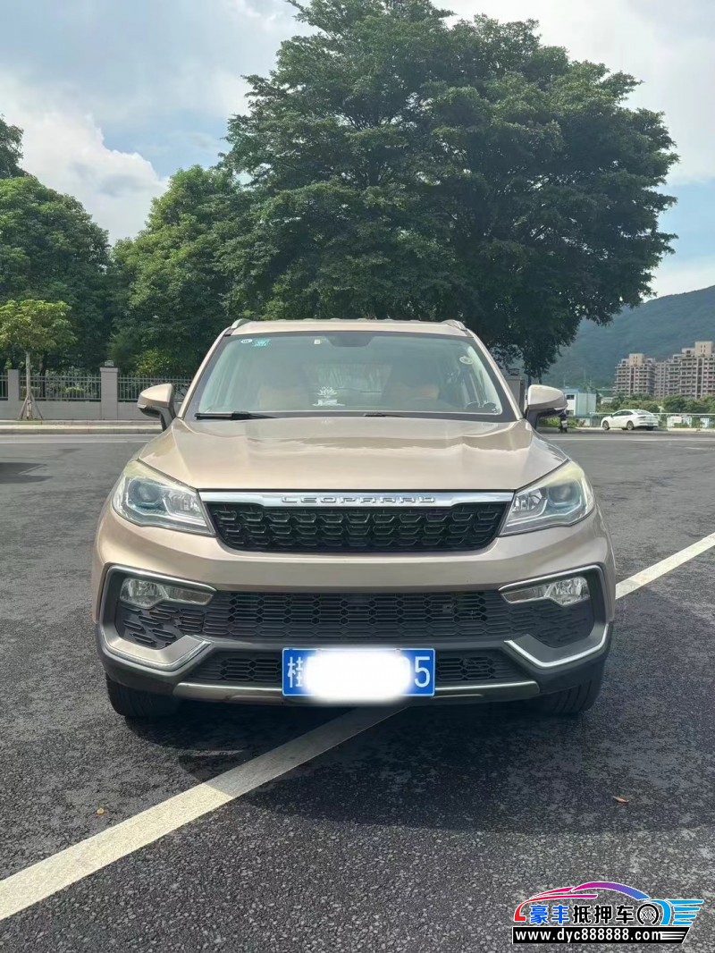 19年猎豹汽车CS9轿车抵押车出售