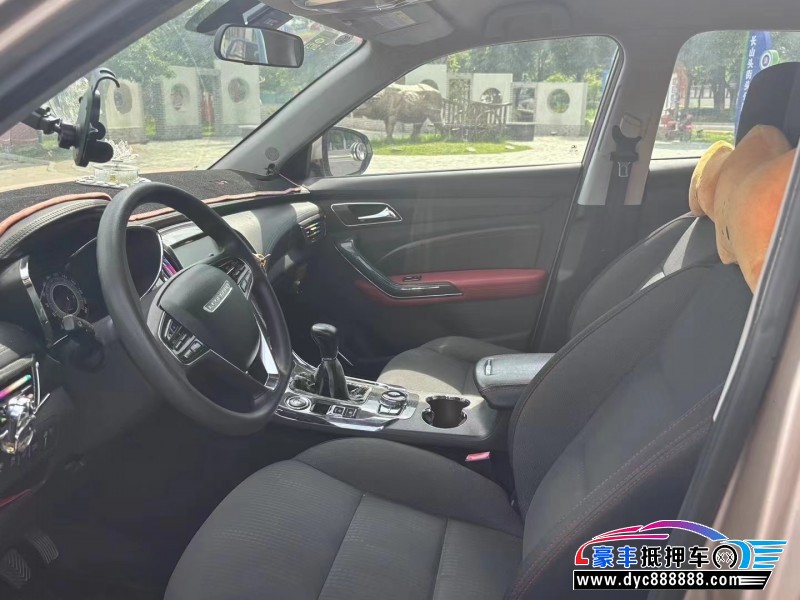 19年猎豹汽车CS9轿车抵押车出售