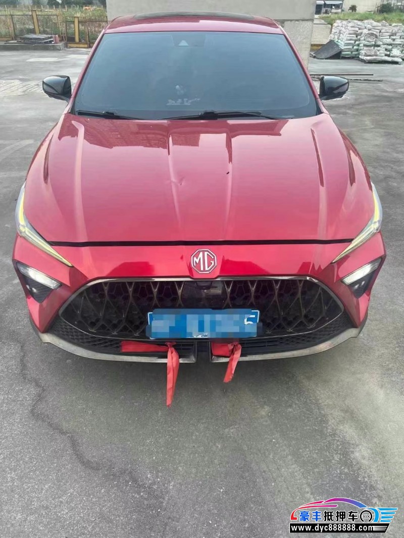 23年名爵MG轿车抵押车出售