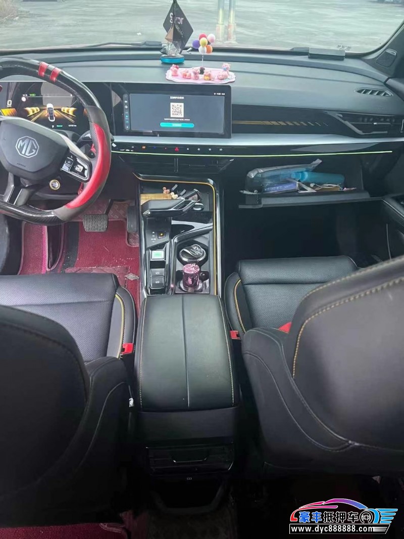 23年名爵MG轿车抵押车出售