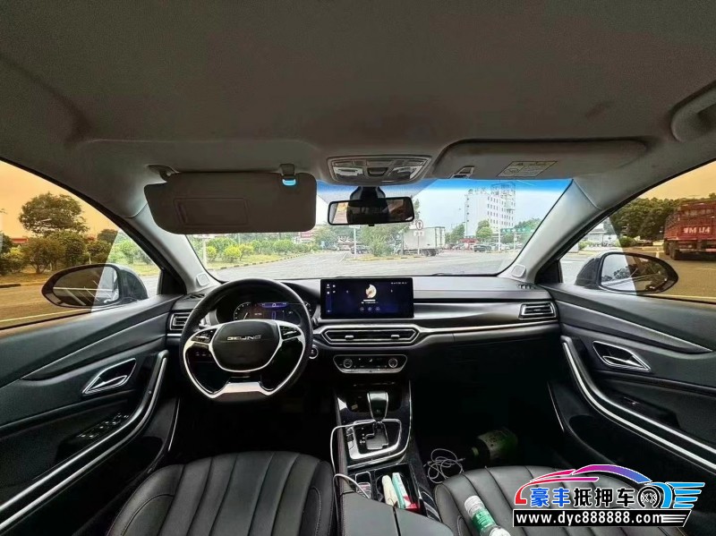 22年北汽制造U7轿车抵押车出售