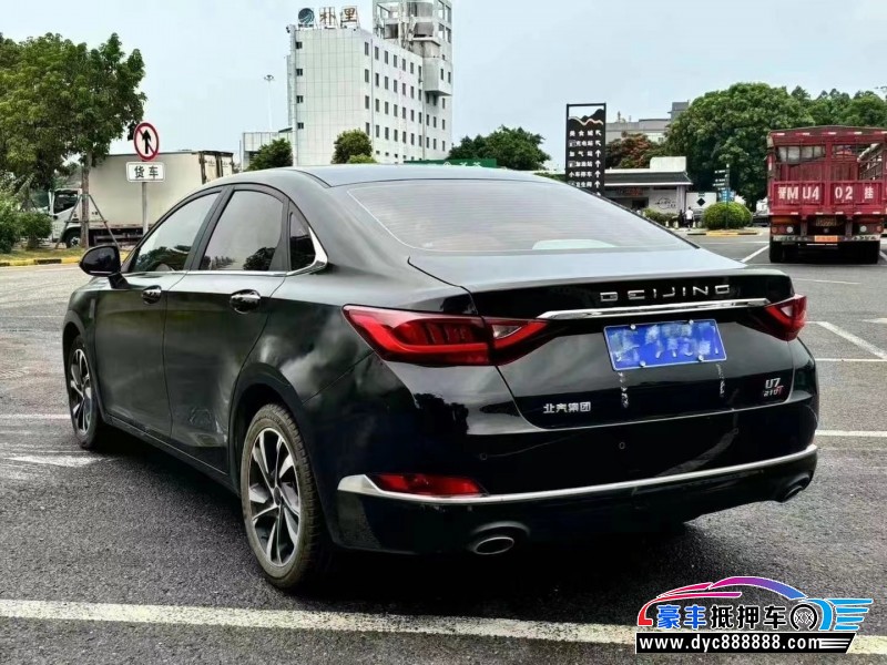 22年北汽制造U7轿车抵押车出售