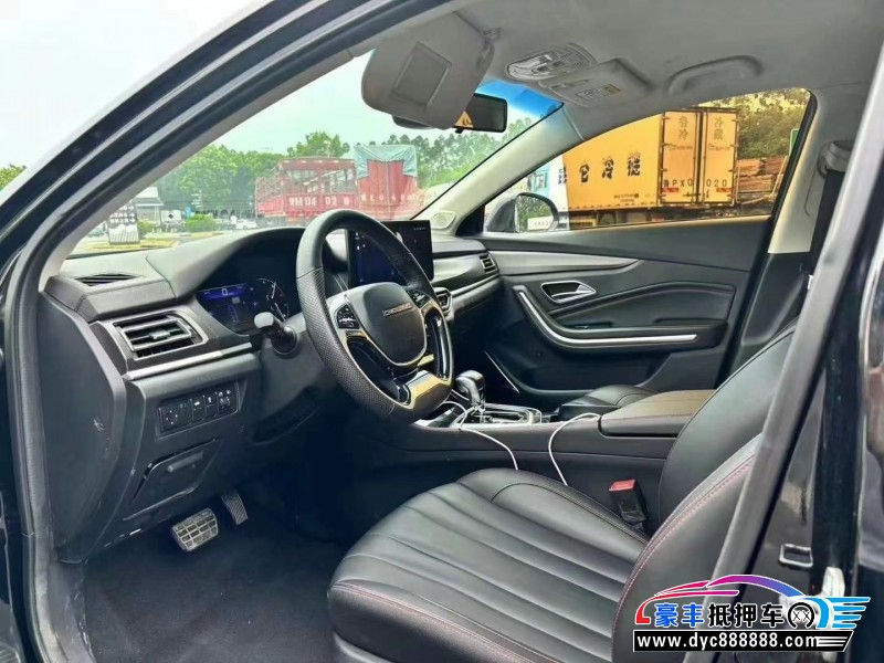 22年北汽制造U7轿车抵押车出售