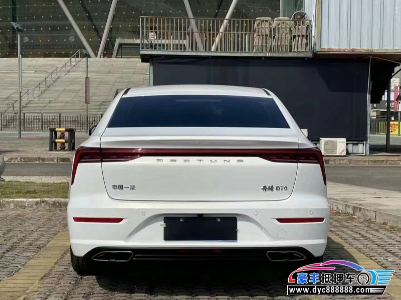 24年奔腾B70轿车抵押车出售