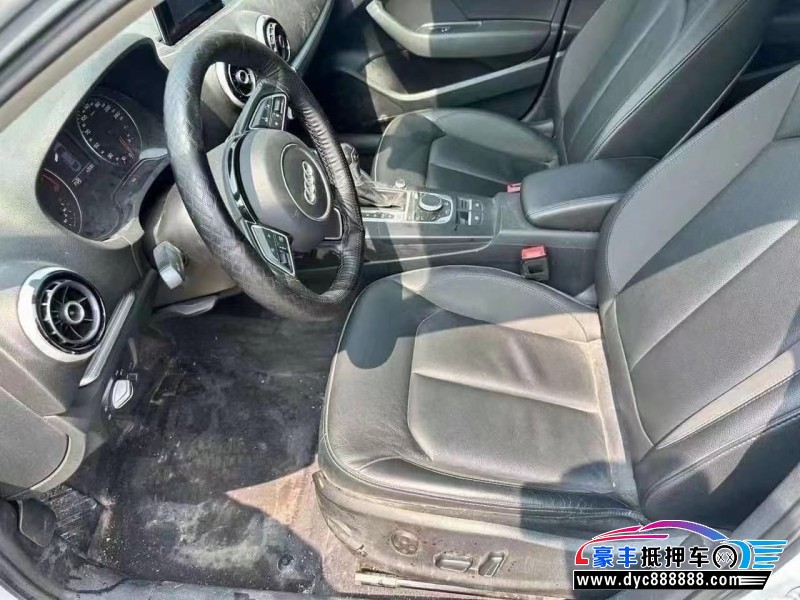 17年奥迪A3轿车抵押车出售