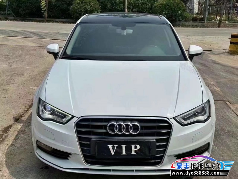 17年奥迪A3轿车抵押车出售