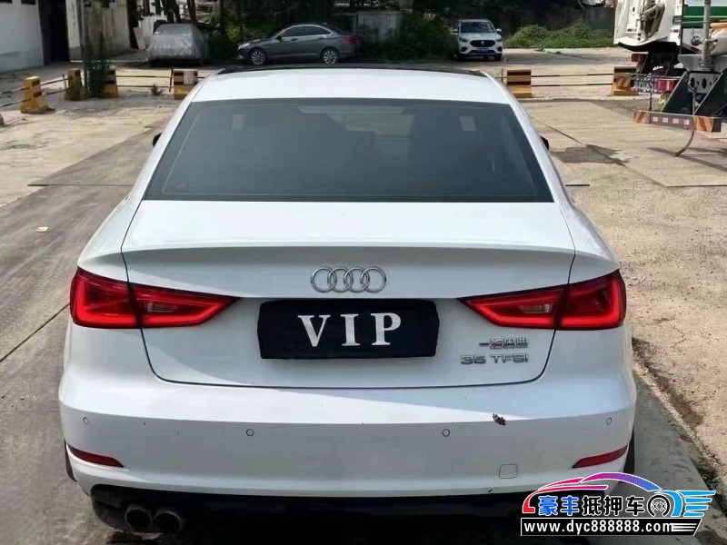 17年奥迪A3轿车抵押车出售