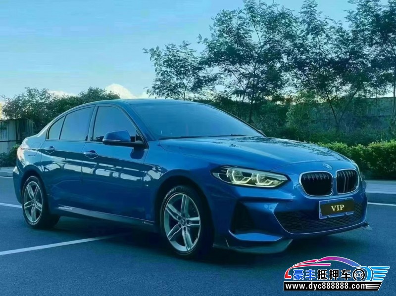 20年宝马1系轿车抵押车出售