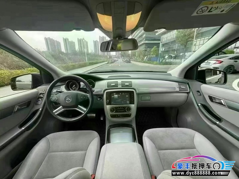 14年奔驰R轿车抵押车出售