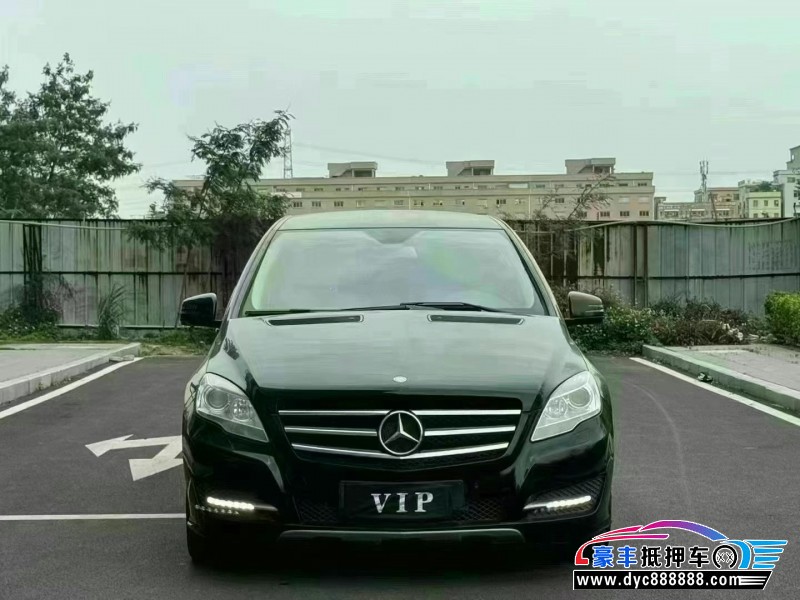 14年奔驰R轿车抵押车出售