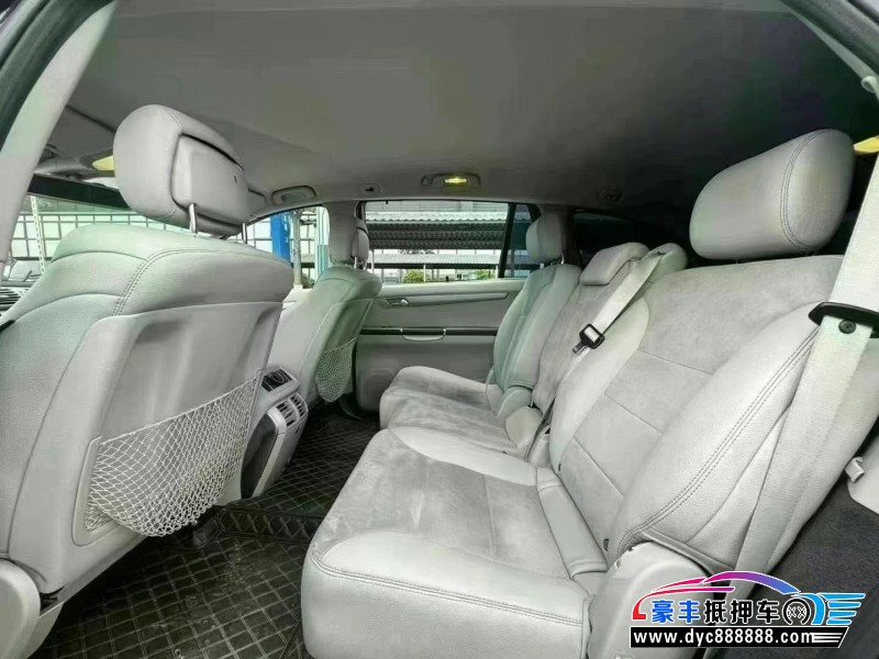 14年奔驰R轿车抵押车出售