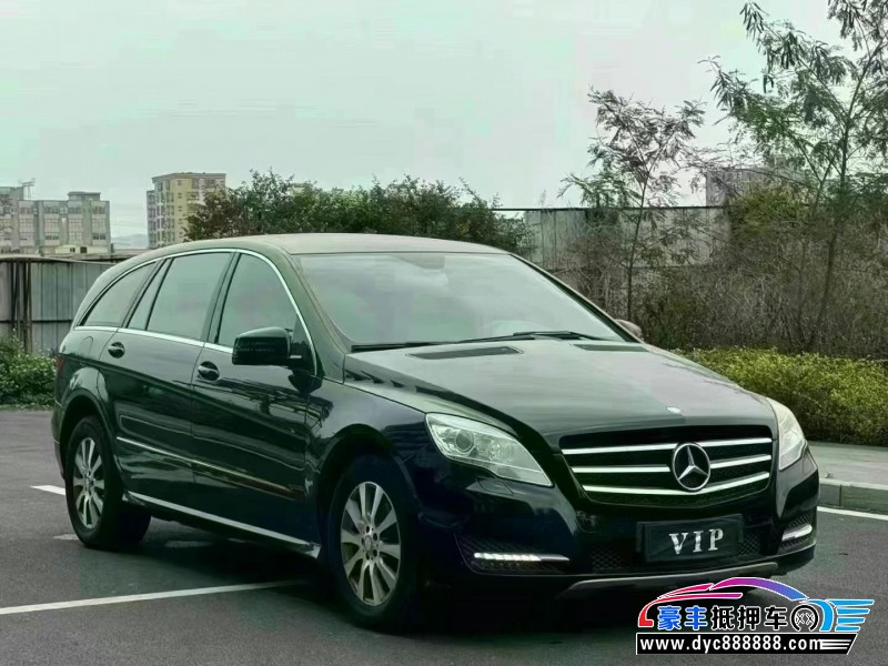 14年奔驰R轿车抵押车出售
