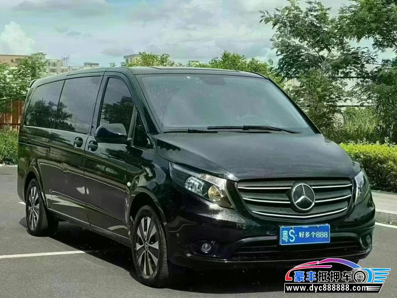 21年奔驰威霆轿车抵押车出售