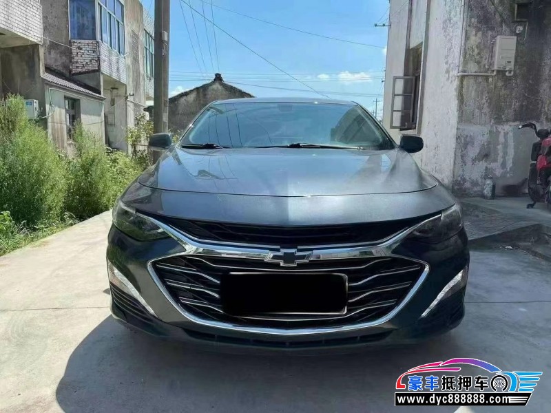 22年雪佛兰迈锐宝轿车抵押车出售