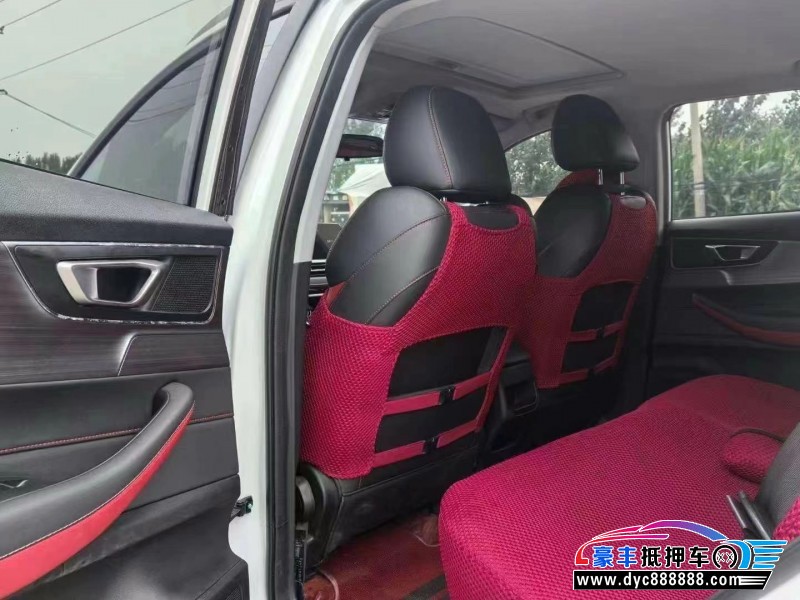 23年奇瑞瑞虎5x轿车抵押车出售