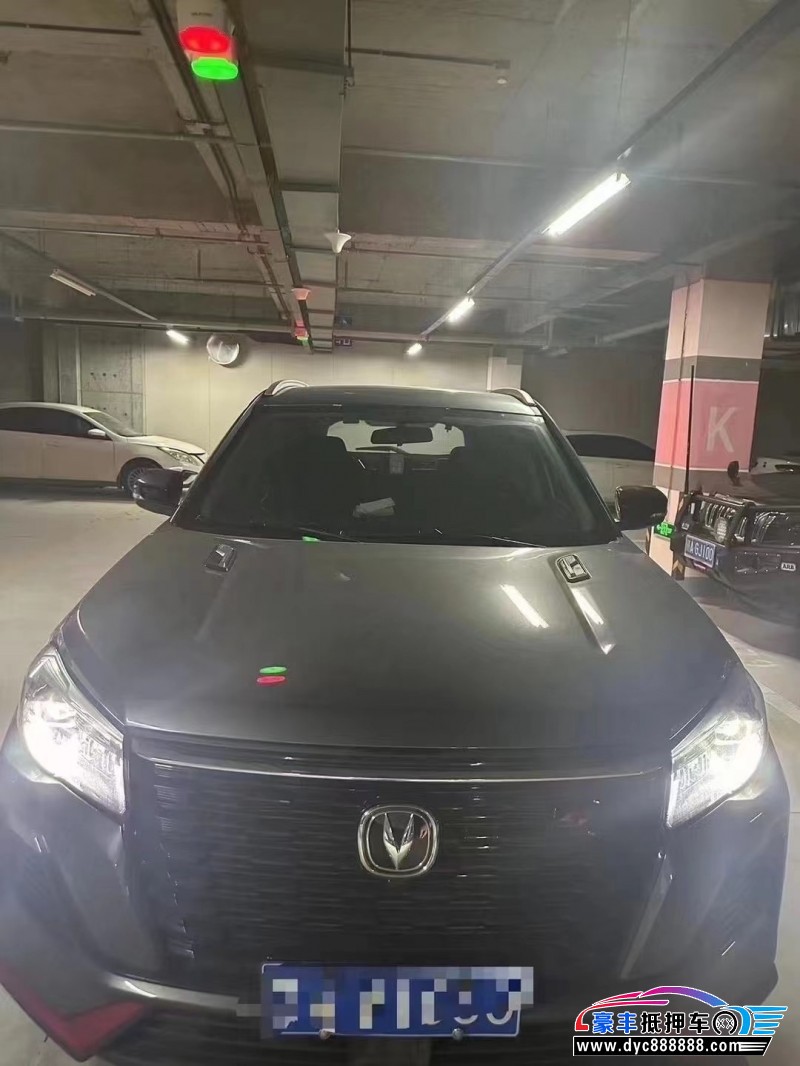 23年长安CS75轿车抵押车出售