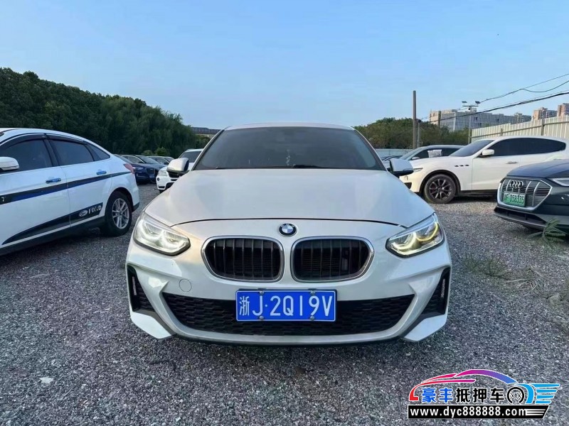 19年宝马1系轿车抵押车出售