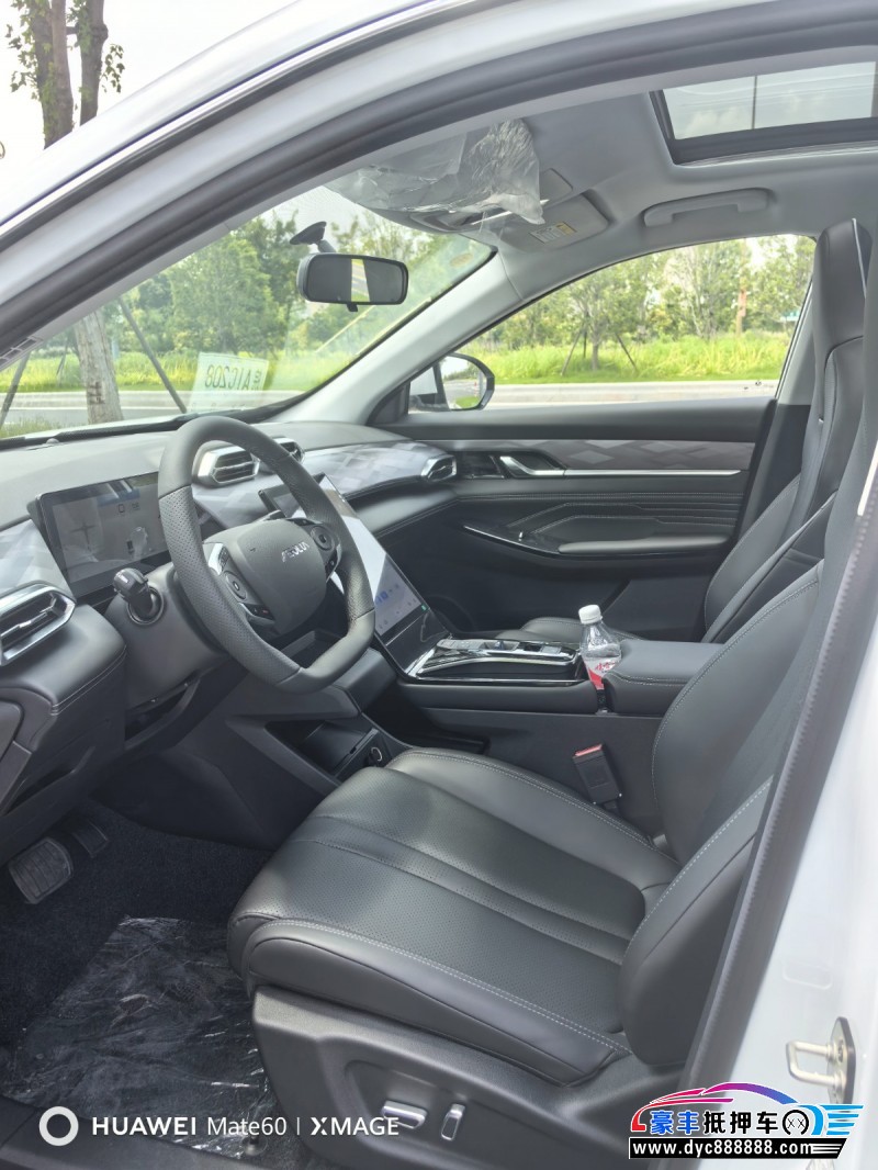 24年东风风神皓极SUV抵押车出售