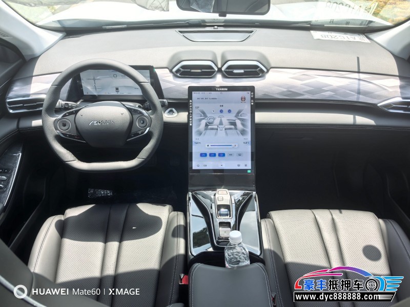 24年东风风神皓极SUV抵押车出售