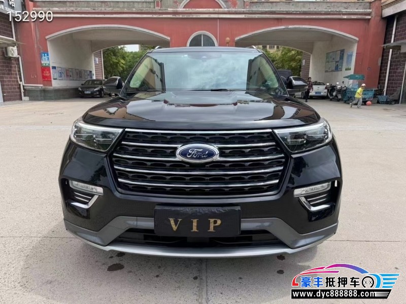 21年福特探险者轿车抵押车出售