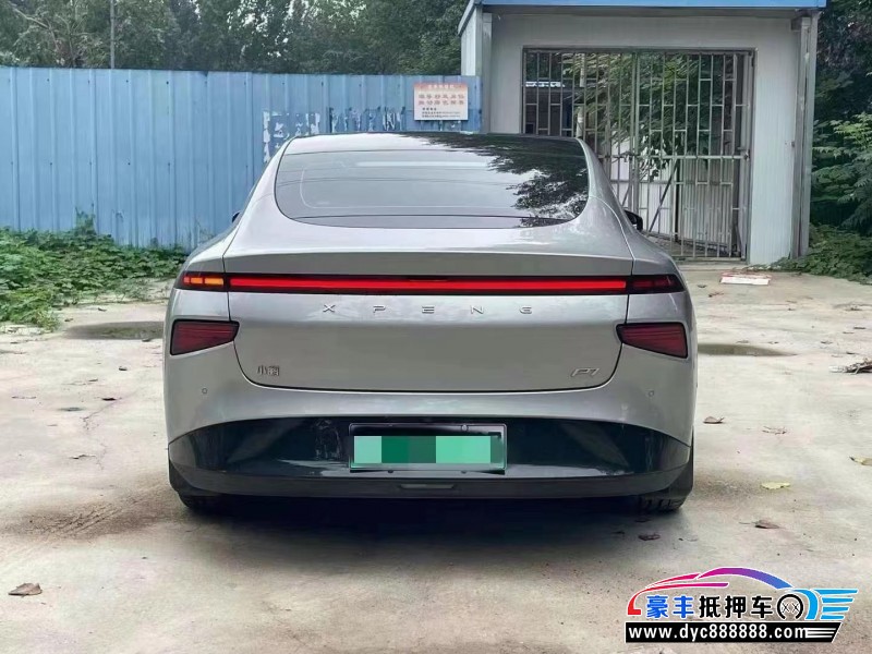 23年小鹏汽车P7轿车抵押车出售