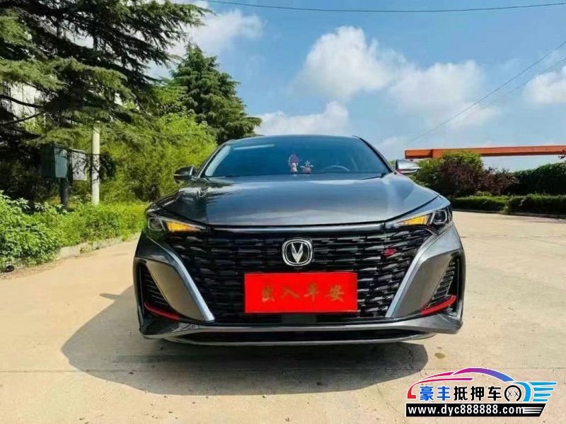 24年长安逸动轿车抵押车出售