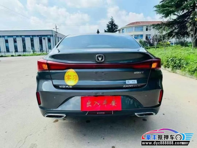 24年长安逸动轿车抵押车出售