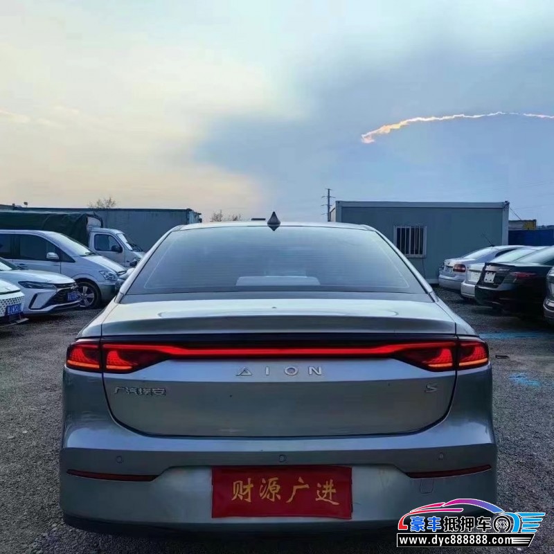 23年埃安魅S580轿车抵押车出售