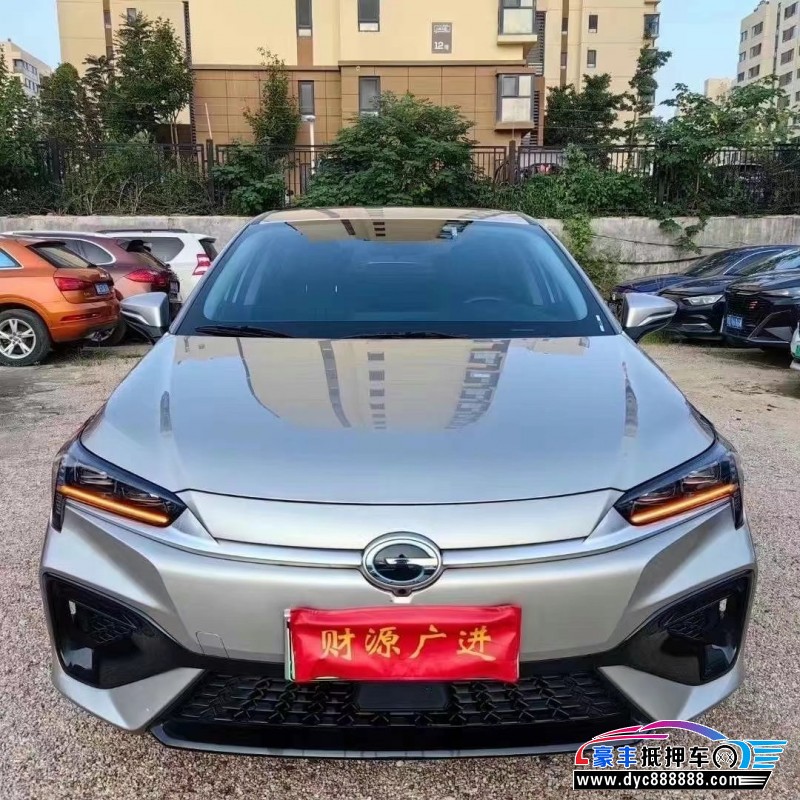 23年埃安魅S580轿车抵押车出售