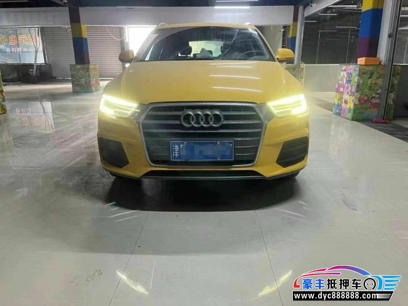 18年奥迪Q3轿车抵押车出售
