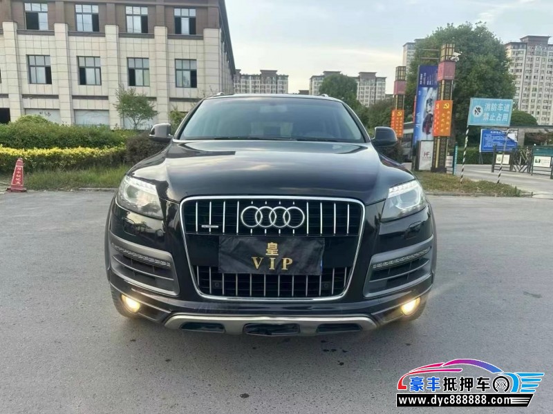 15年奥迪Q7轿车抵押车出售