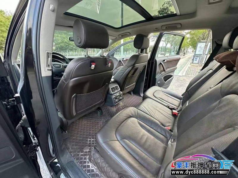 15年奥迪Q7轿车抵押车出售