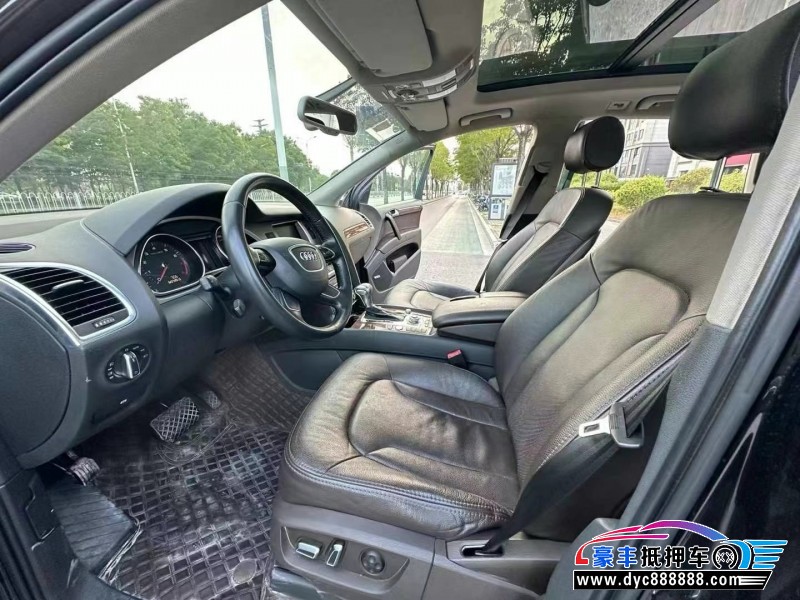 15年奥迪Q7轿车抵押车出售