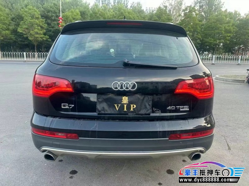 15年奥迪Q7轿车抵押车出售