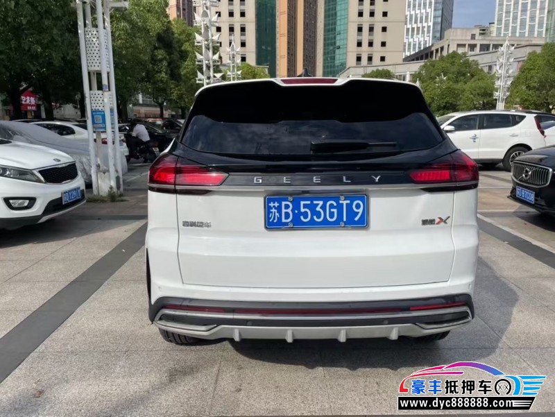 22年吉利博越轿车抵押车出售