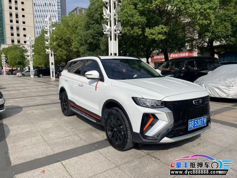 22年吉利博越轿车抵押车出售