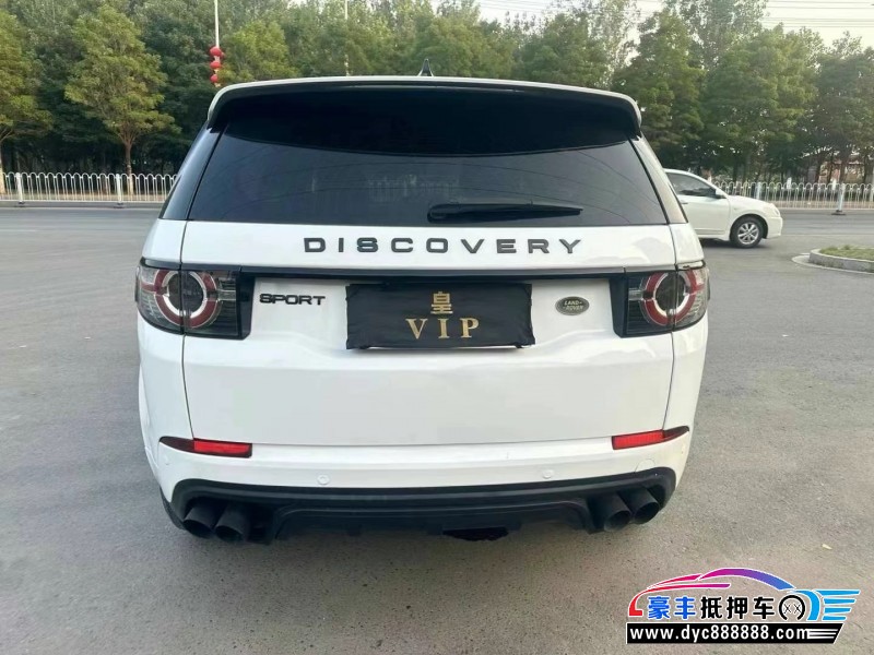 18年路虎发现神行轿车抵押车出售