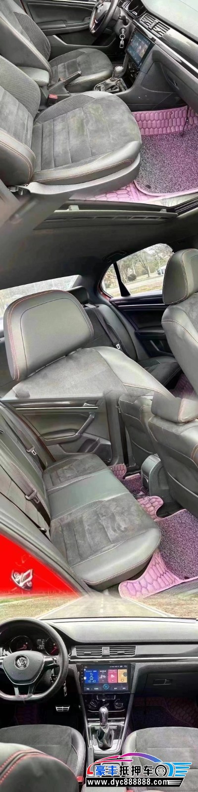 18年大众宝来轿车抵押车出售