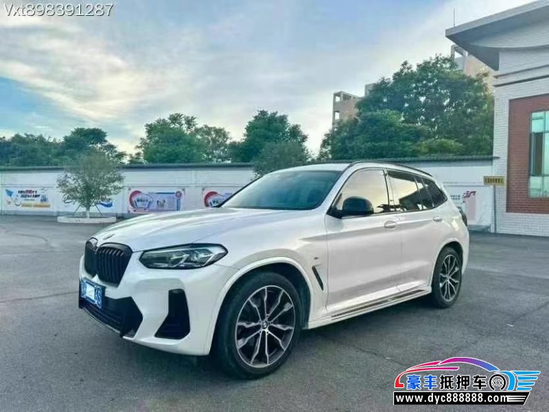 21年宝马X3轿车抵押车出售