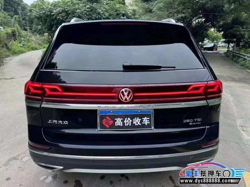 21年大众途昂轿车抵押车出售